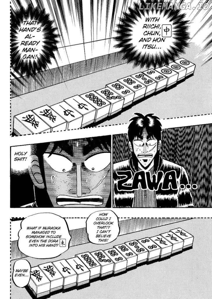 Kaiji - Manga chapter 151 - page 15