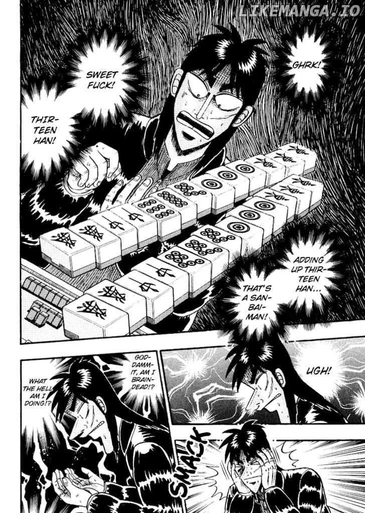 Kaiji - Manga chapter 151 - page 17
