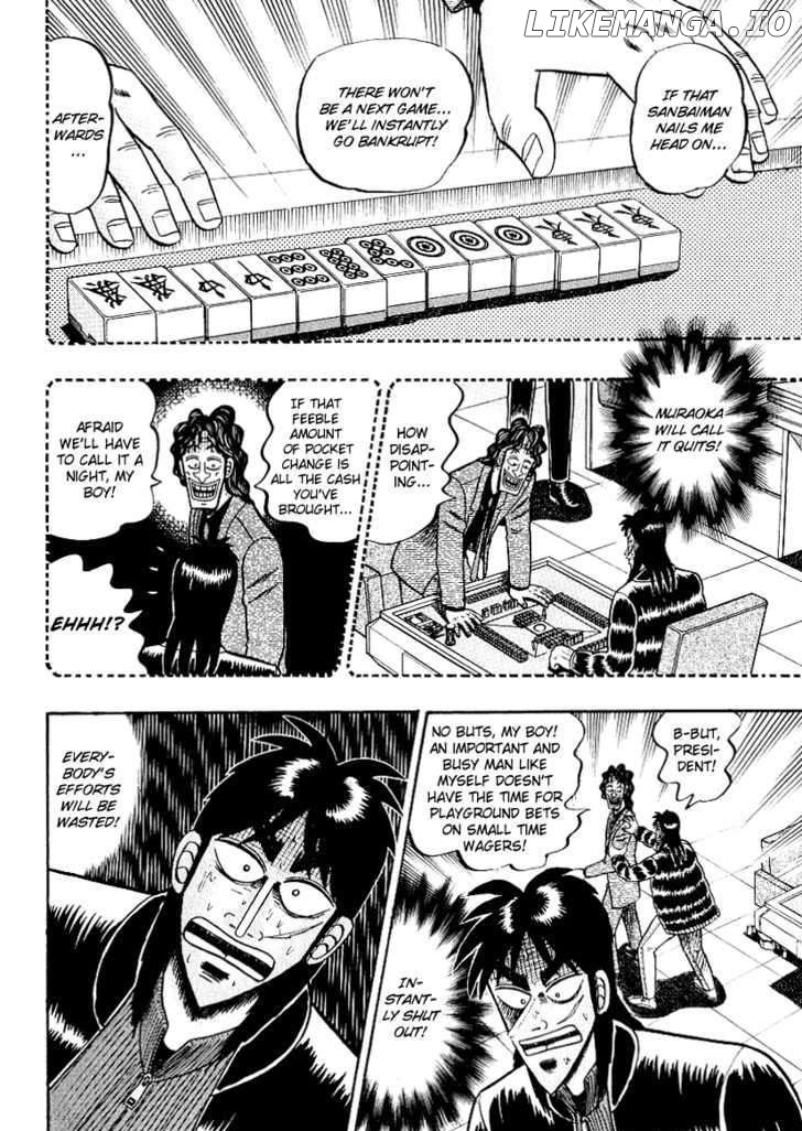 Kaiji - Manga chapter 151 - page 19