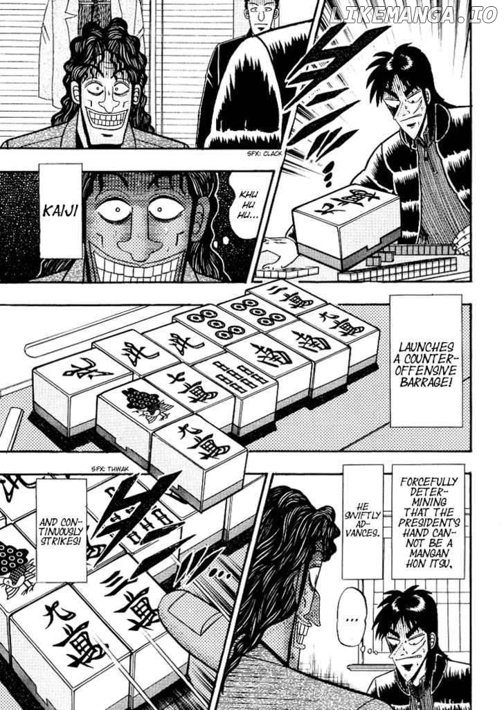 Kaiji - Manga chapter 151 - page 6