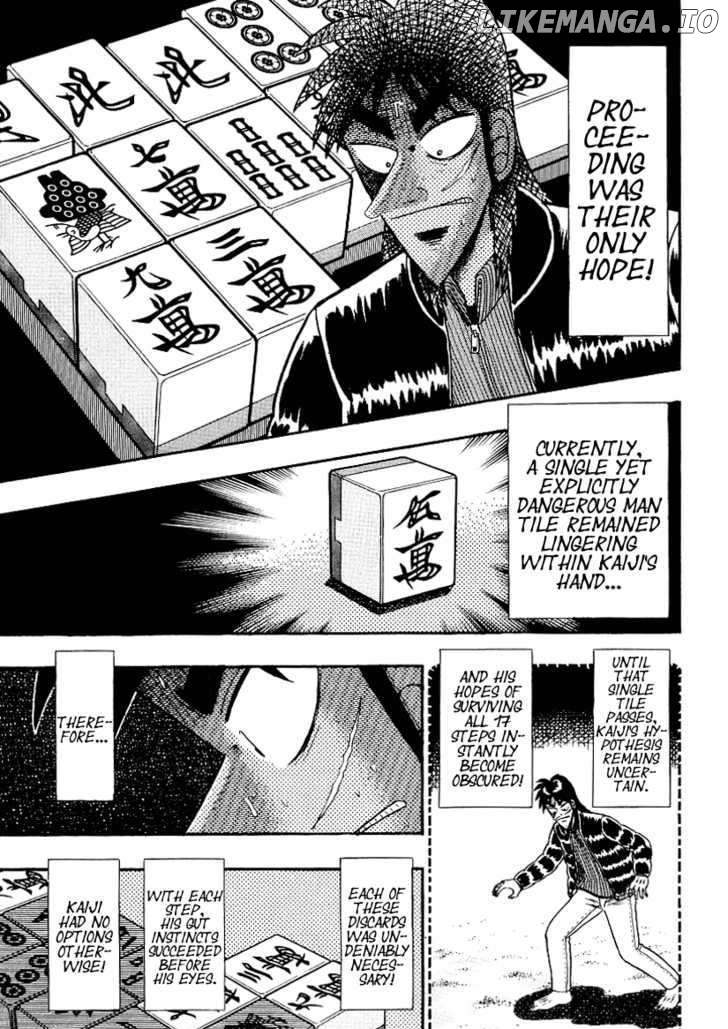 Kaiji - Manga chapter 151 - page 8