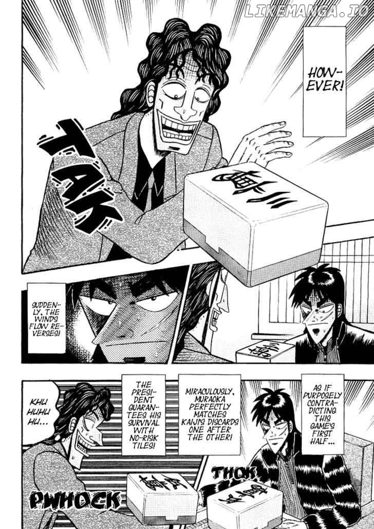 Kaiji - Manga chapter 151 - page 9