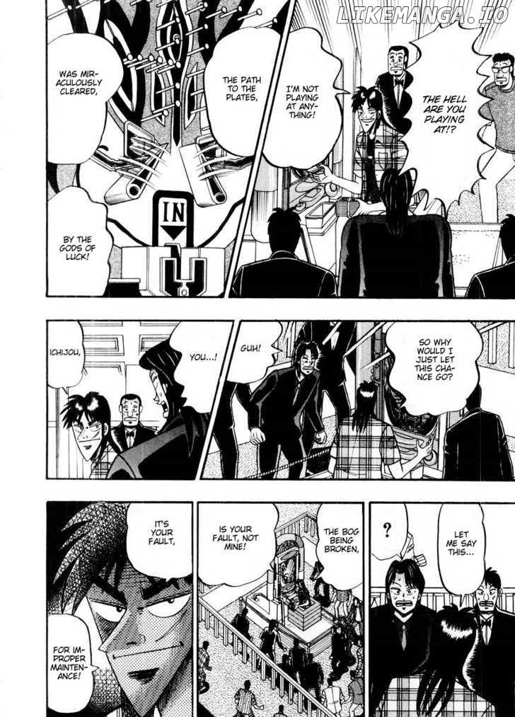 Kaiji - Manga chapter 98 - page 15