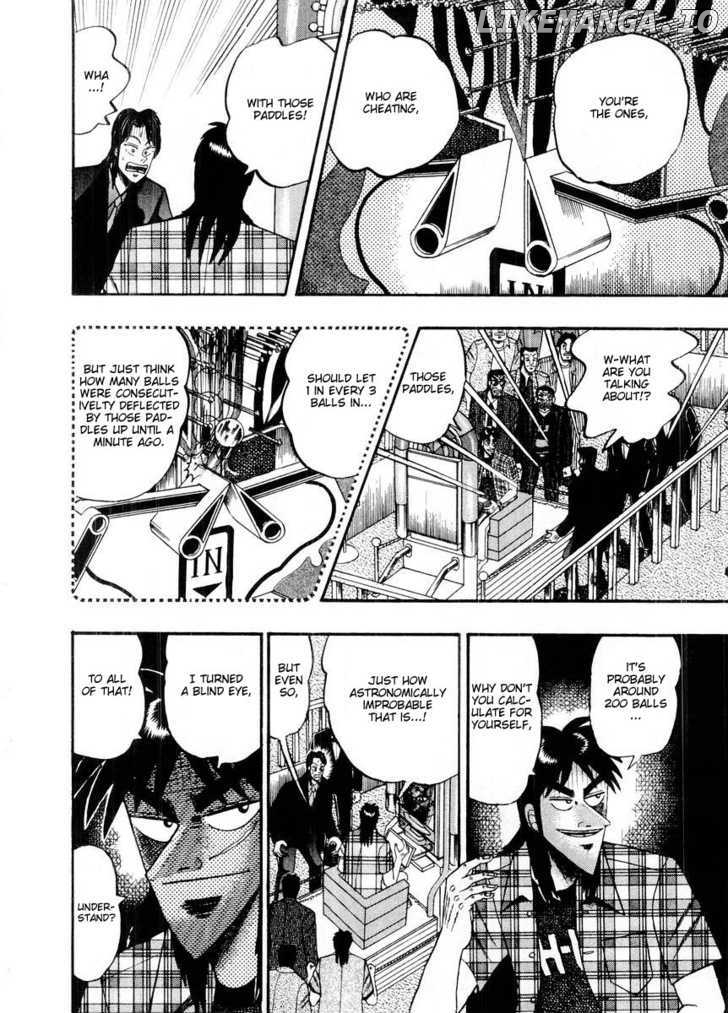 Kaiji - Manga chapter 98 - page 21