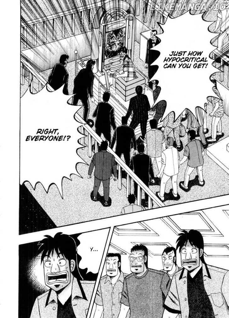 Kaiji - Manga chapter 98 - page 23