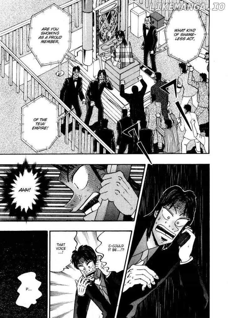 Kaiji - Manga chapter 98 - page 26