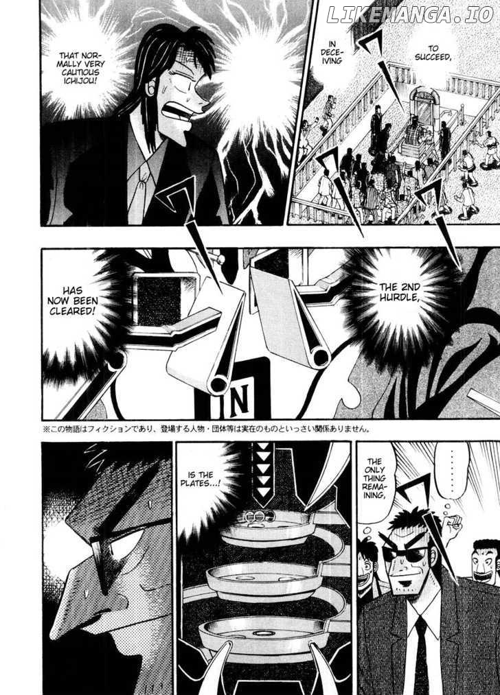 Kaiji - Manga chapter 98 - page 9