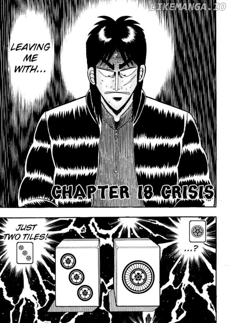 Kaiji - Manga chapter 152 - page 1