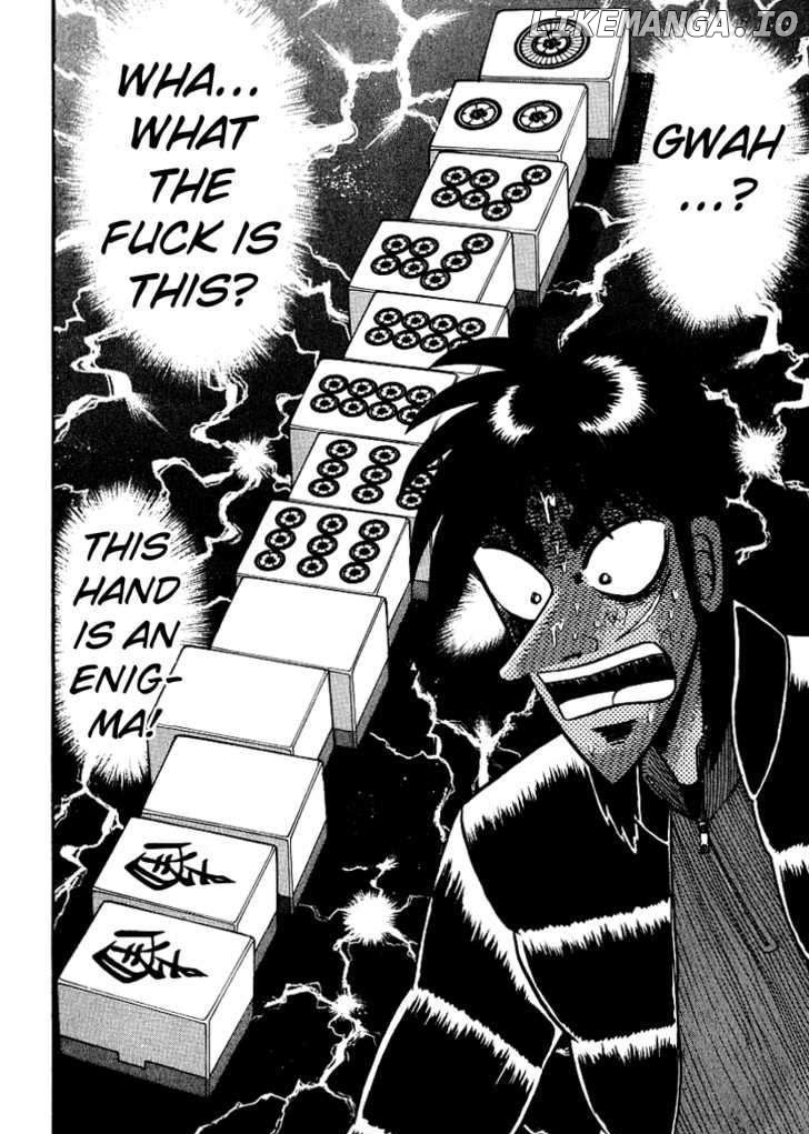 Kaiji - Manga chapter 152 - page 12