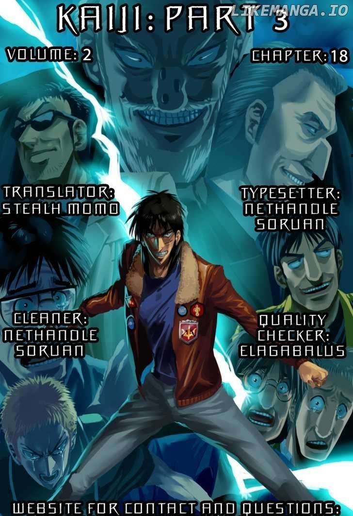Kaiji - Manga chapter 152 - page 23