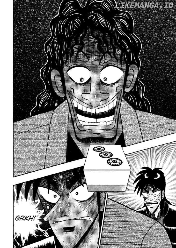 Kaiji - Manga chapter 152 - page 6