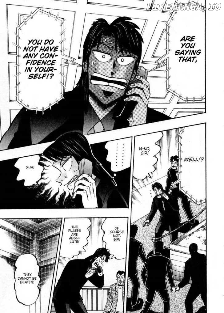 Kaiji - Manga chapter 99 - page 11