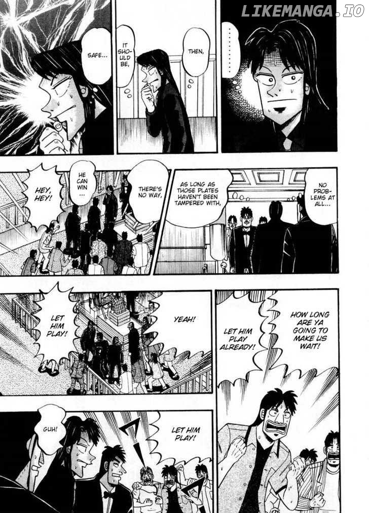 Kaiji - Manga chapter 99 - page 17