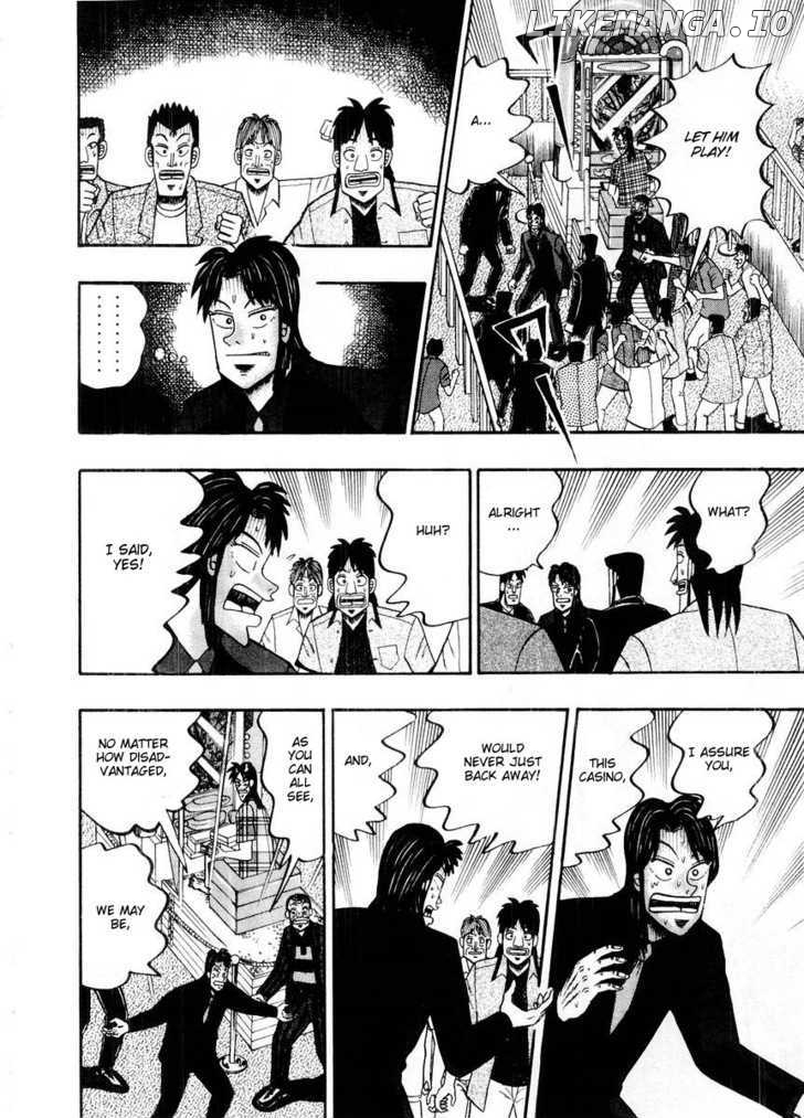 Kaiji - Manga chapter 99 - page 18