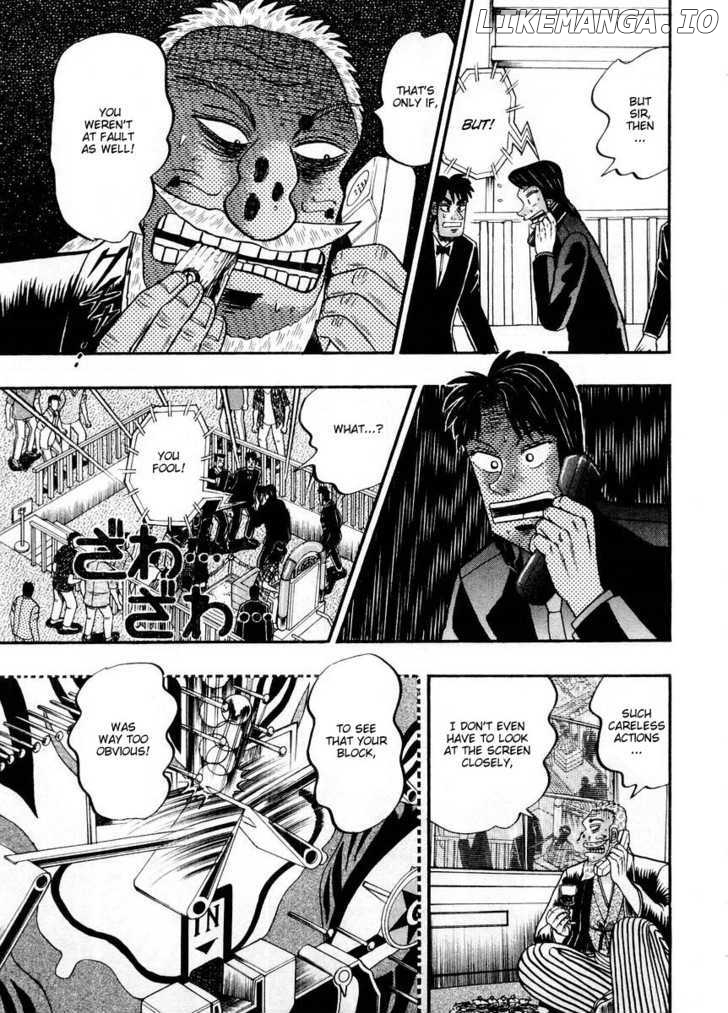 Kaiji - Manga chapter 99 - page 5