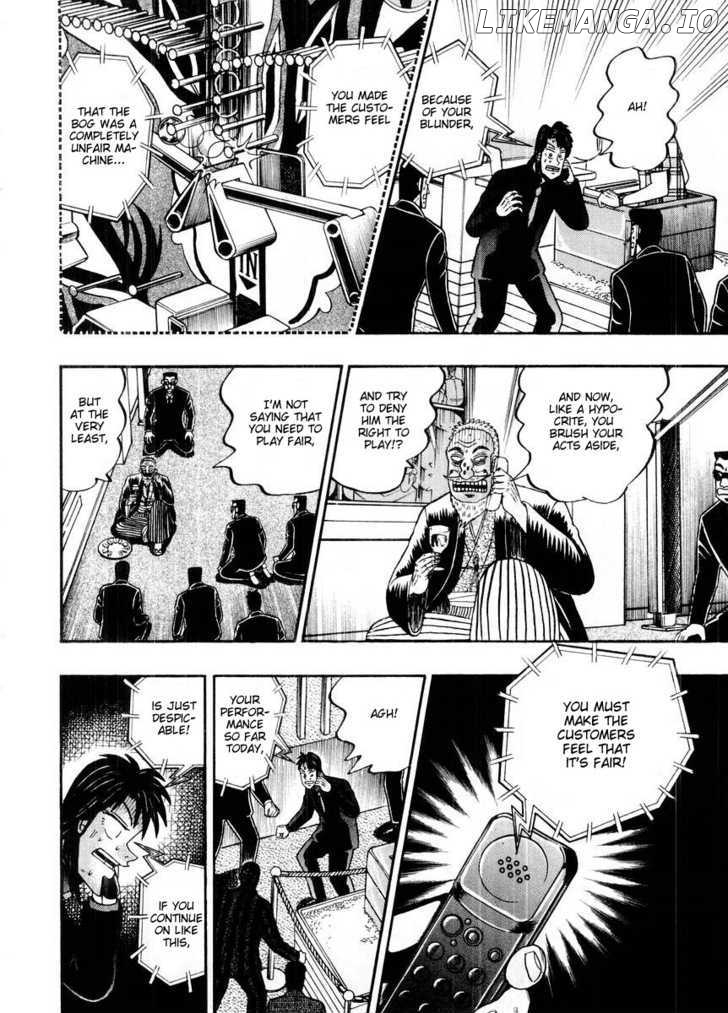 Kaiji - Manga chapter 99 - page 6