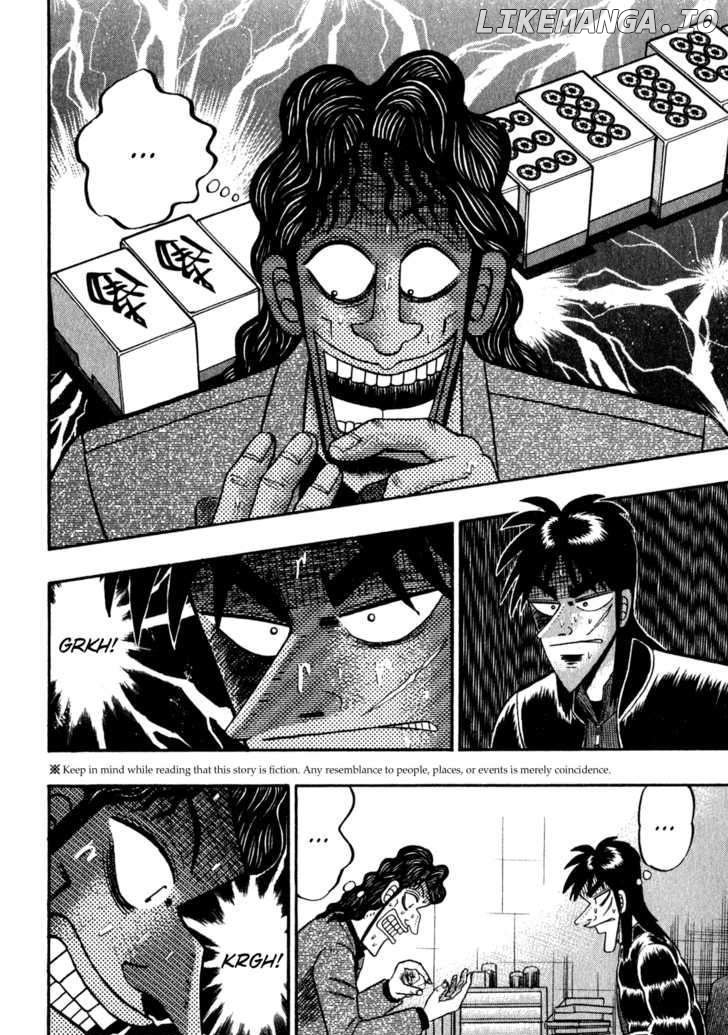 Kaiji - Manga chapter 153 - page 13
