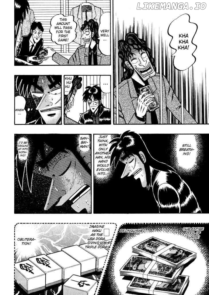 Kaiji - Manga chapter 153 - page 15