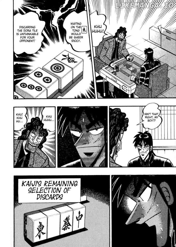 Kaiji - Manga chapter 153 - page 20
