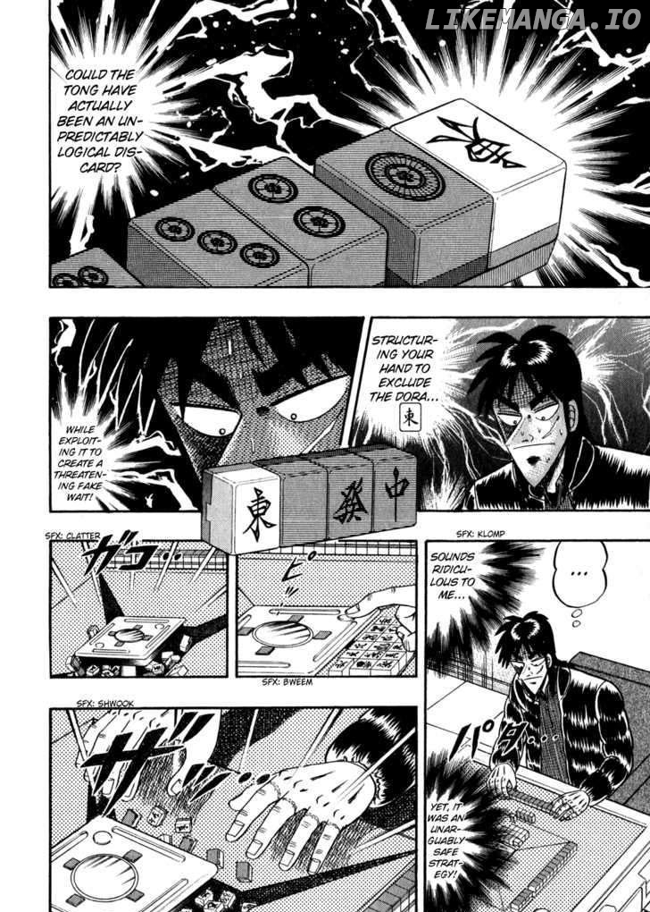 Kaiji - Manga chapter 153 - page 22