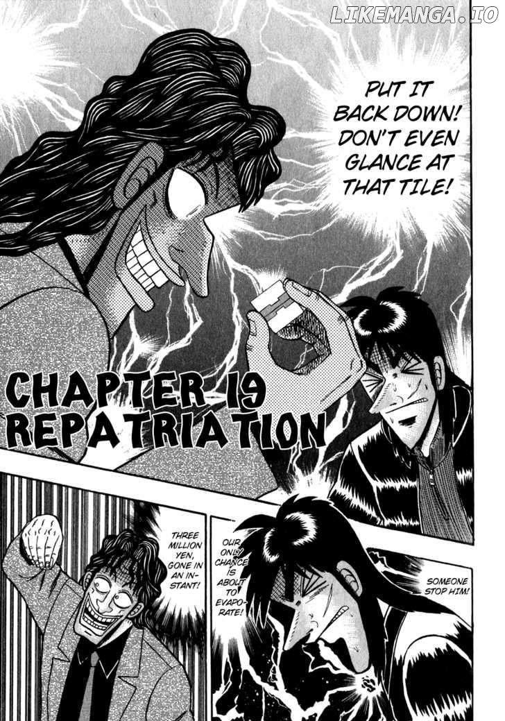 Kaiji - Manga chapter 153 - page 8