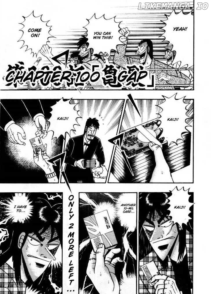 Kaiji - Manga chapter 100 - page 1