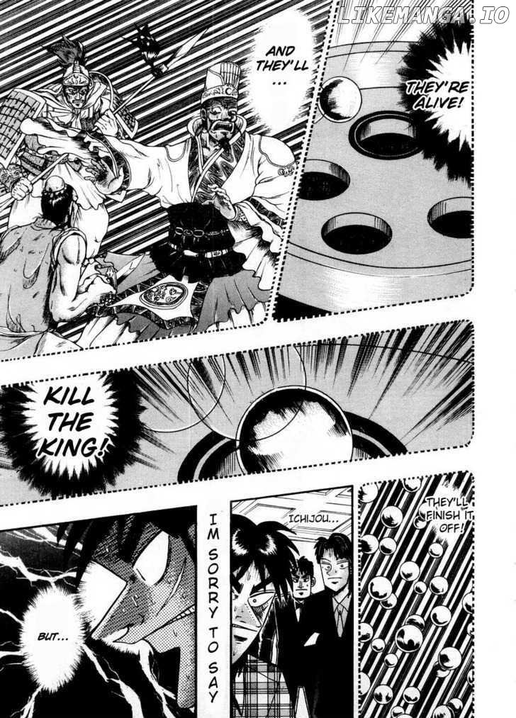 Kaiji - Manga chapter 100 - page 8