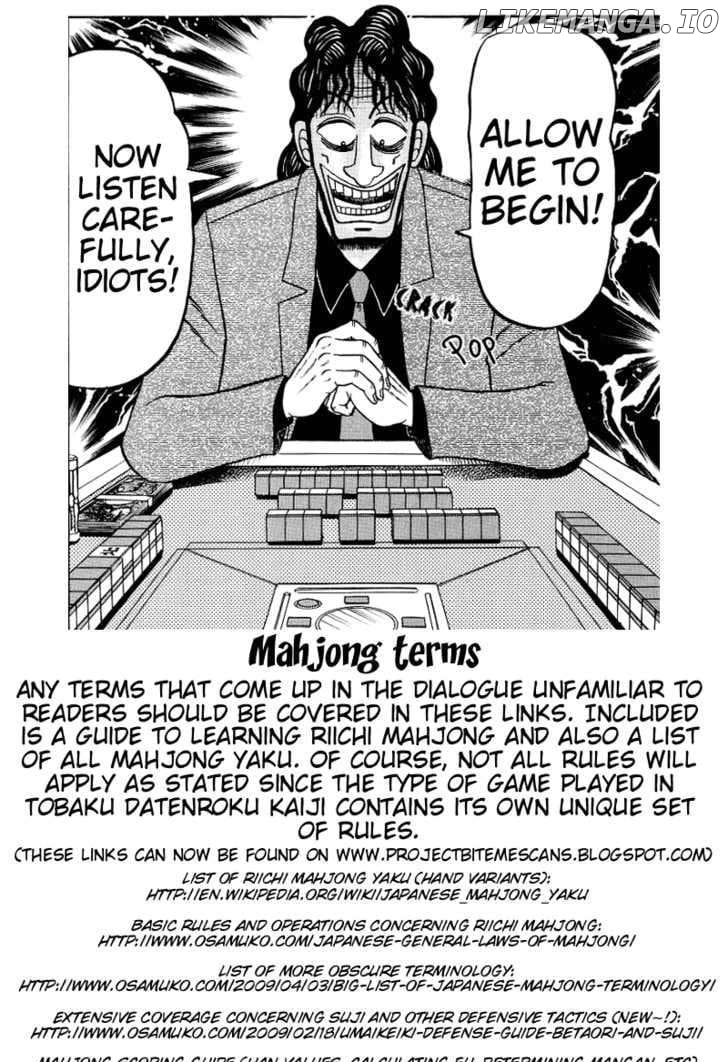 Kaiji - Manga chapter 154 - page 1
