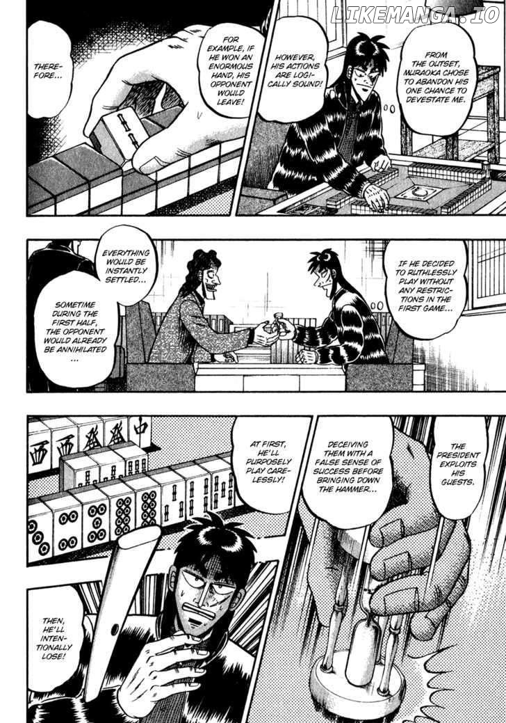 Kaiji - Manga chapter 154 - page 12