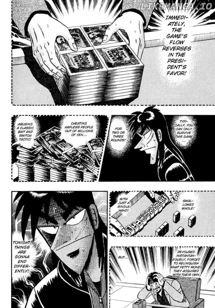 Kaiji - Manga chapter 154 - page 14