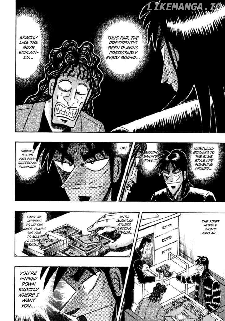 Kaiji - Manga chapter 154 - page 17