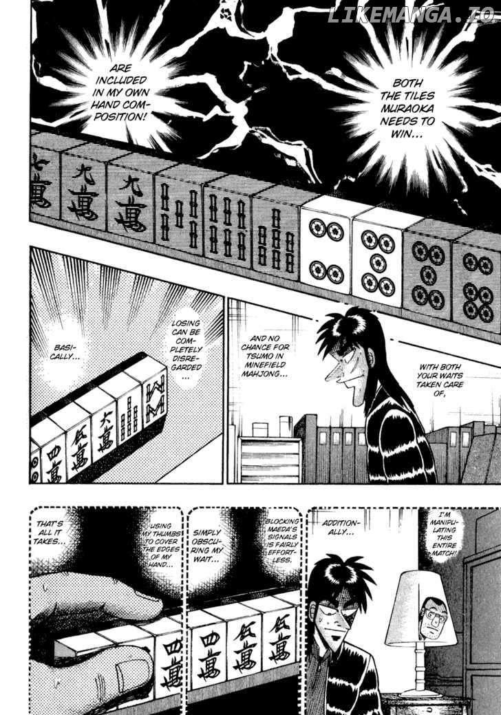 Kaiji - Manga chapter 154 - page 19