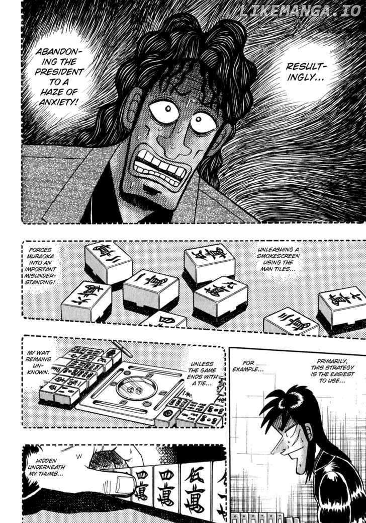 Kaiji - Manga chapter 154 - page 21