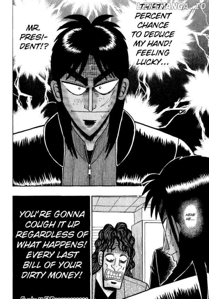 Kaiji - Manga chapter 154 - page 23