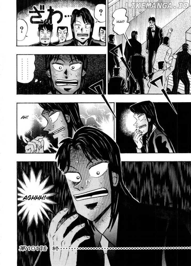Kaiji - Manga chapter 101 - page 22