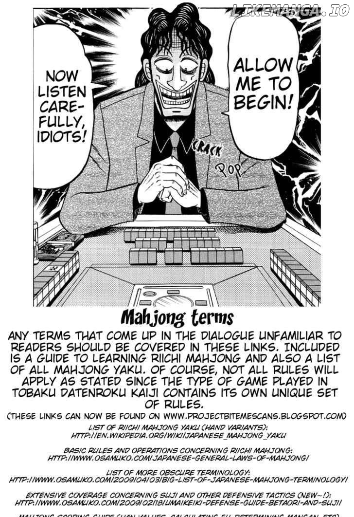 Kaiji - Manga chapter 155 - page 1