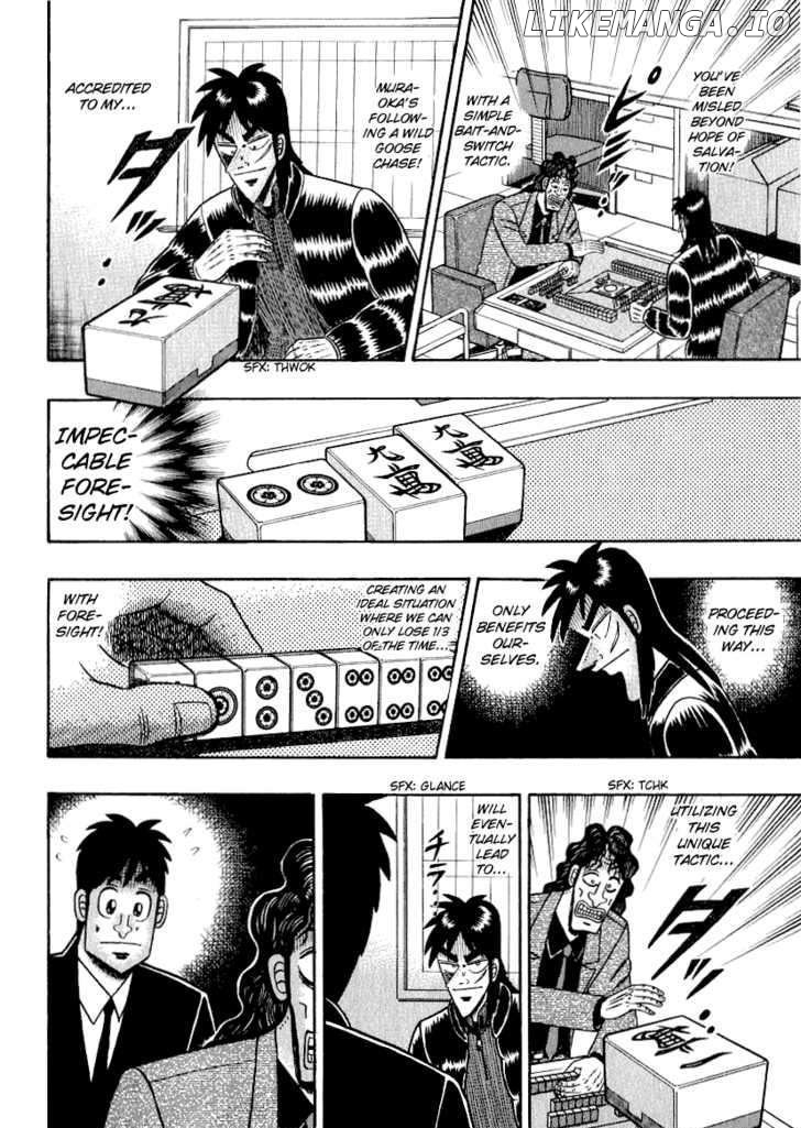 Kaiji - Manga chapter 155 - page 11
