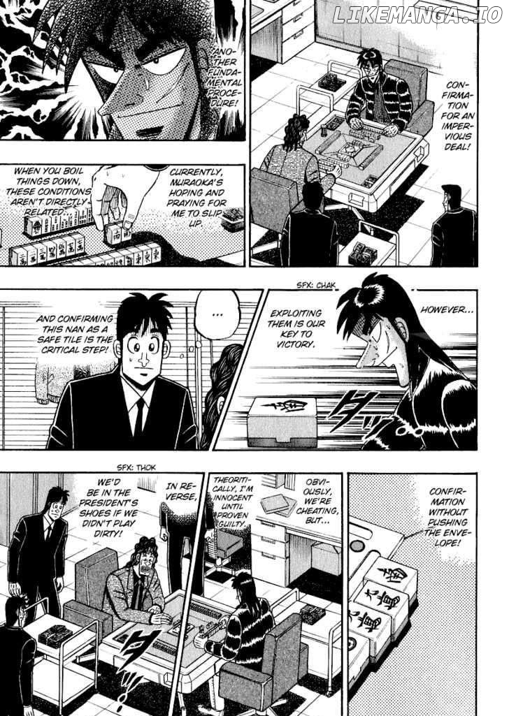 Kaiji - Manga chapter 155 - page 12