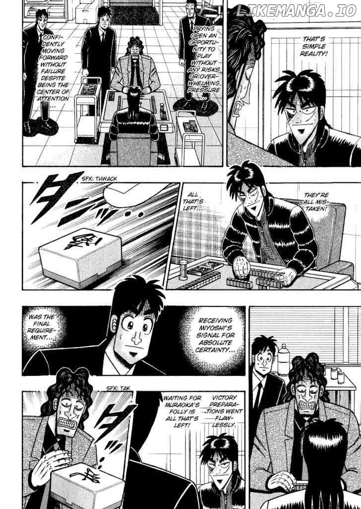 Kaiji - Manga chapter 155 - page 13
