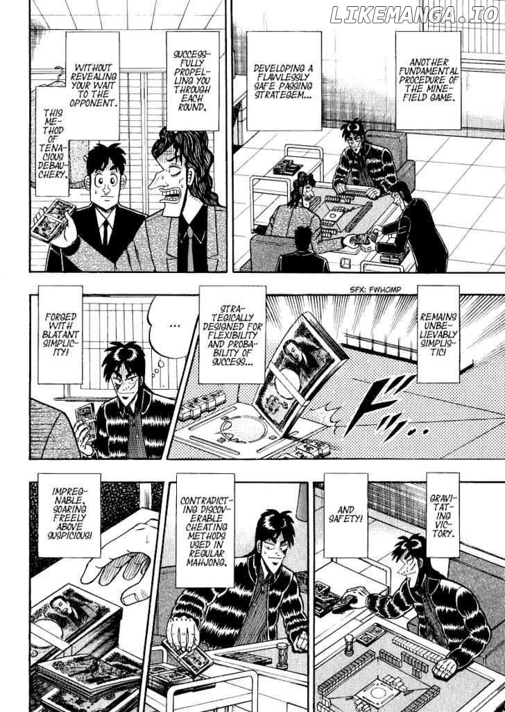 Kaiji - Manga chapter 155 - page 15