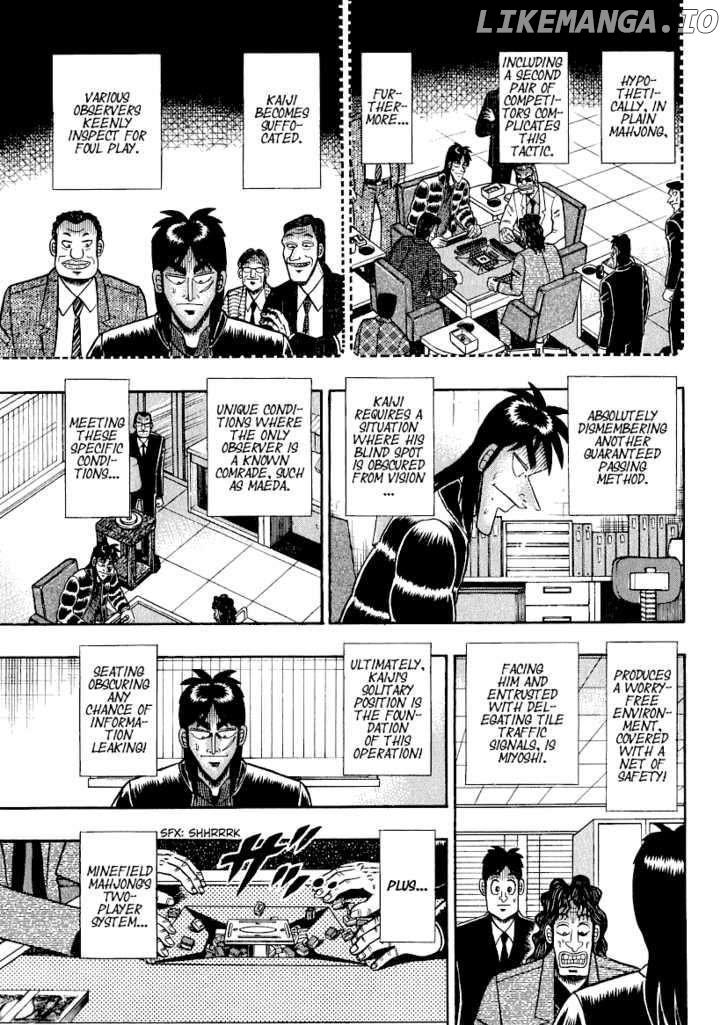 Kaiji - Manga chapter 155 - page 16
