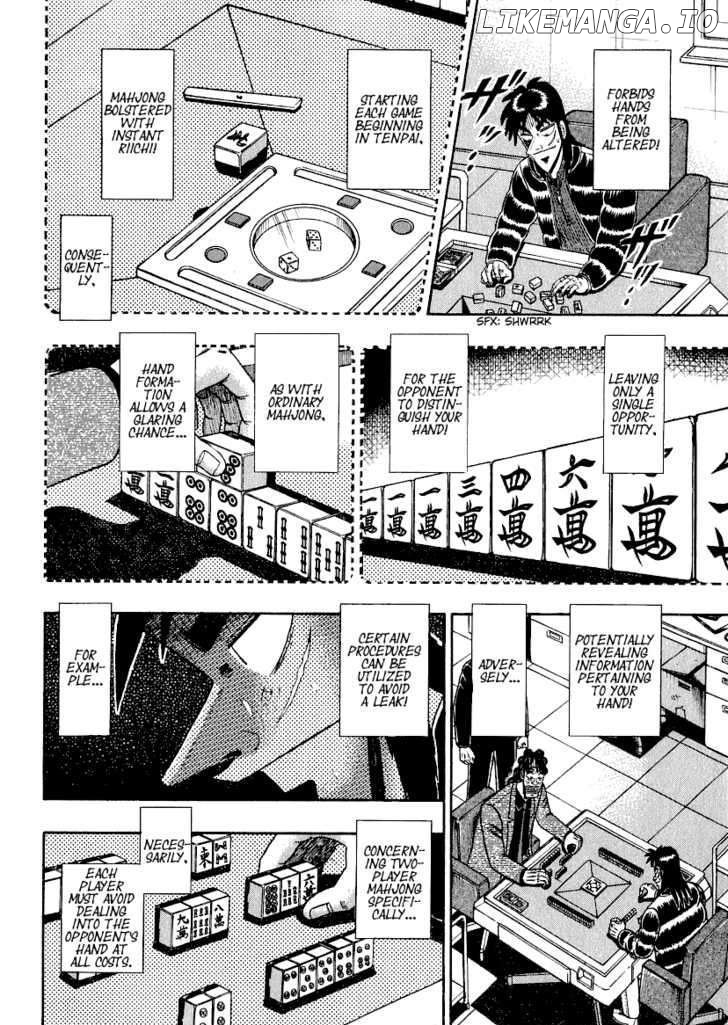 Kaiji - Manga chapter 155 - page 17