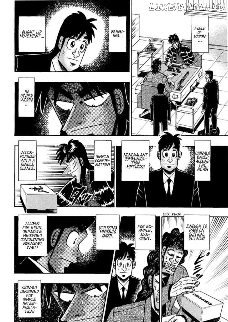 Kaiji - Manga chapter 155 - page 21