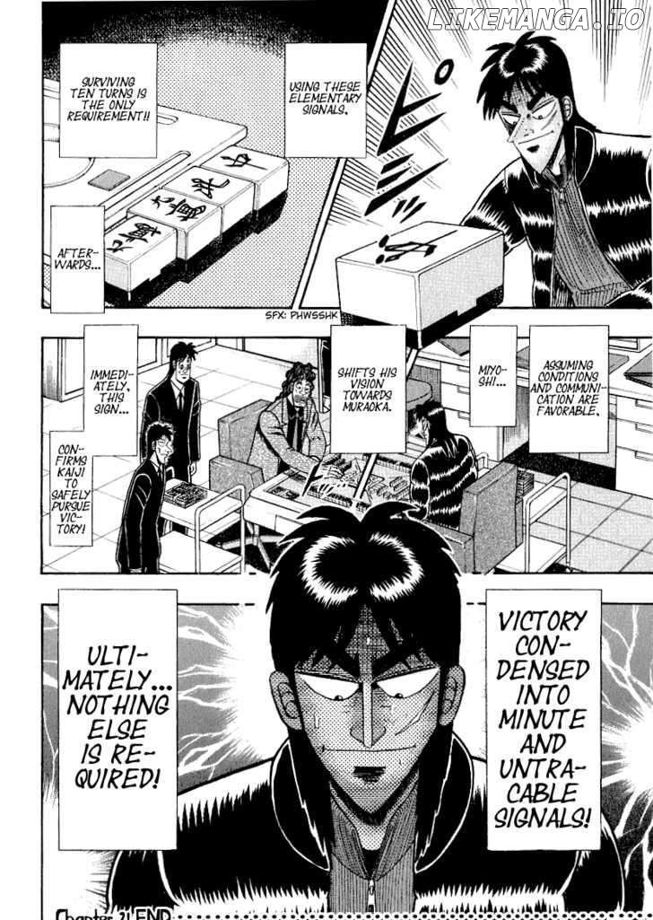 Kaiji - Manga chapter 155 - page 23