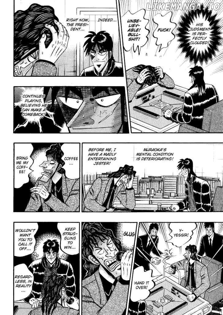 Kaiji - Manga chapter 155 - page 6
