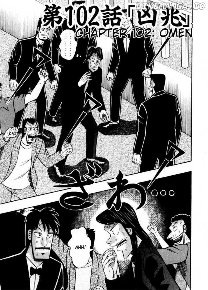 Kaiji - Manga chapter 102 - page 1