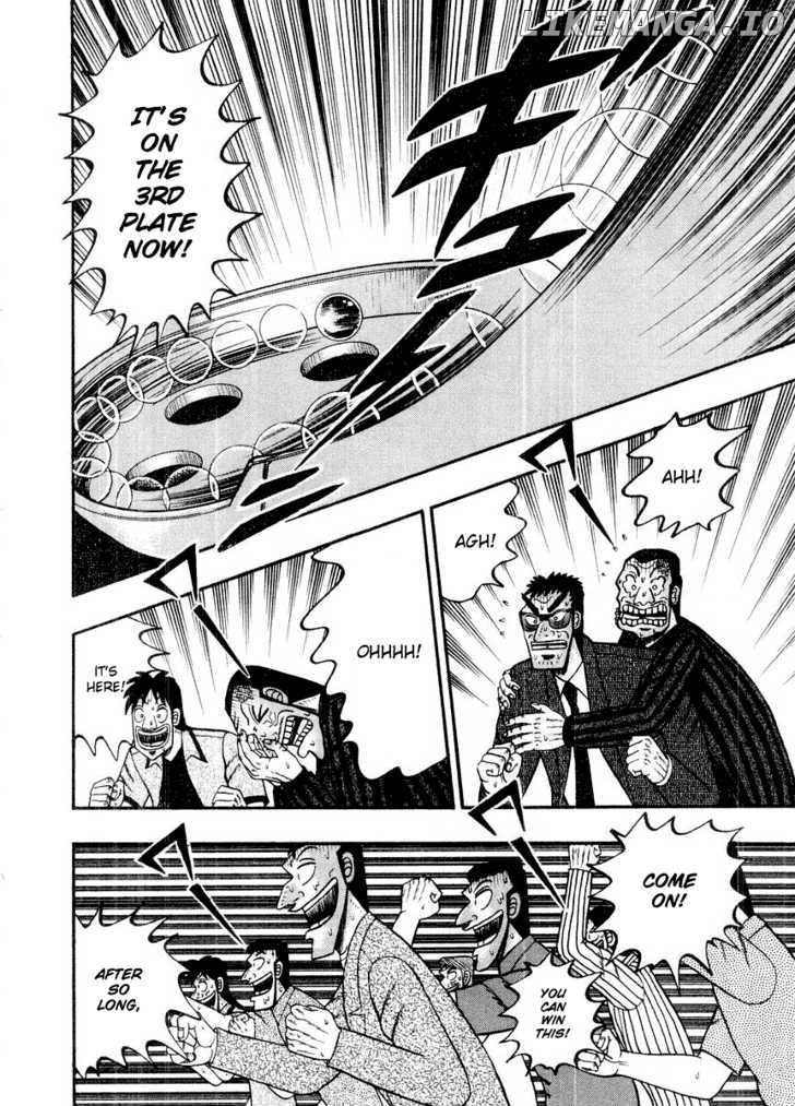 Kaiji - Manga chapter 102 - page 10