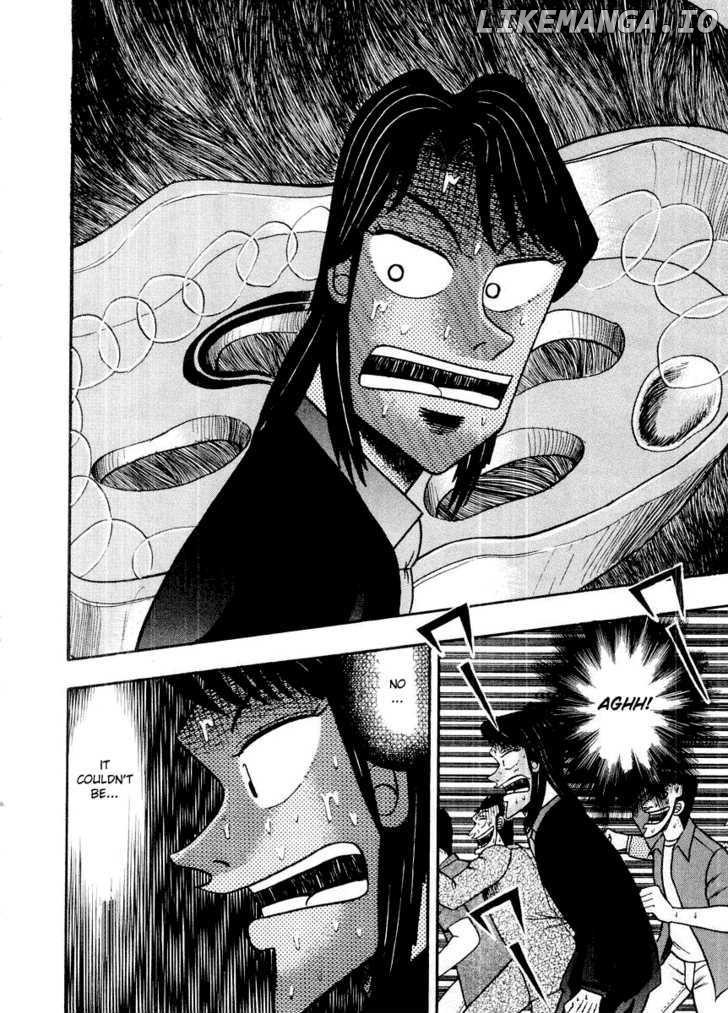 Kaiji - Manga chapter 102 - page 12