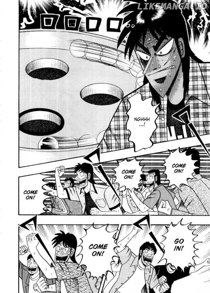 Kaiji - Manga chapter 102 - page 6