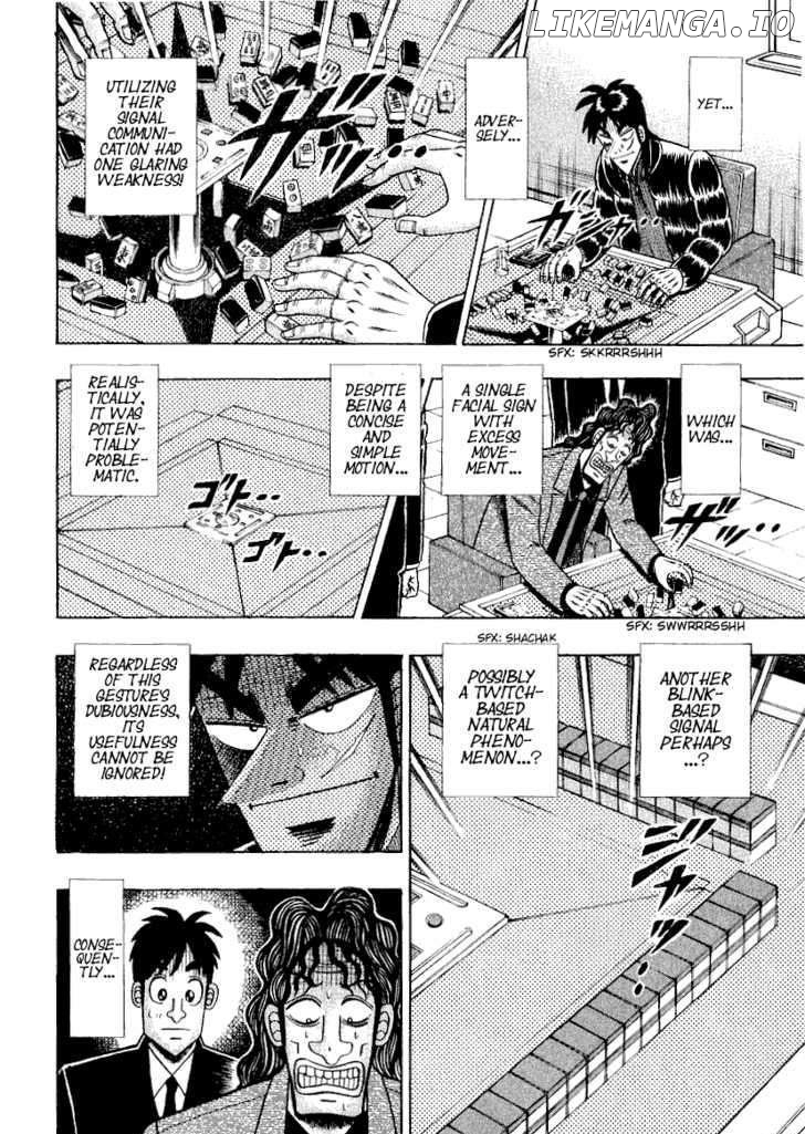 Kaiji - Manga chapter 156 - page 15